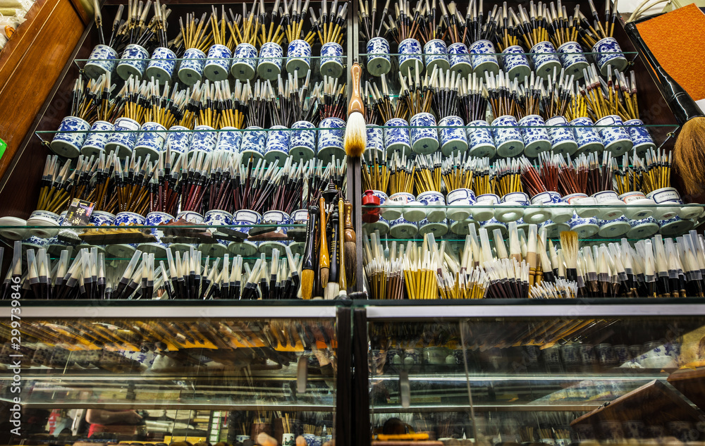 Сhinese traditional calligraphy brushes close-up.