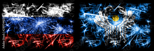 Russia, Russian vs Commonwealth New Year celebration sparkling fireworks flags concept background. Combination of two states flags © Vlad