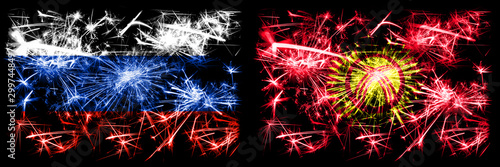 Russia, Russian vs Kyrgyzstan New Year celebration sparkling fireworks flags concept background. Combination of two states flags © Vlad