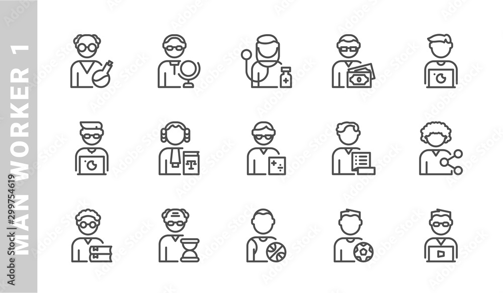 man worker 1 icon set. Outline Style. each made in 64x64 pixel man worker 1 icon set. Outline Style. each made in 64x64 pixel