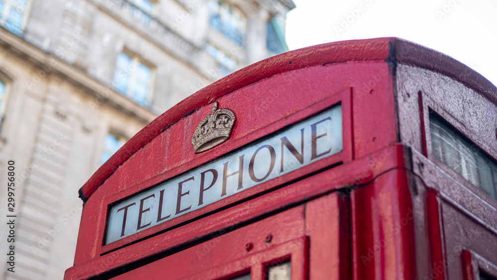 Classic red British telephone box in London Classic red British telephone box in London
