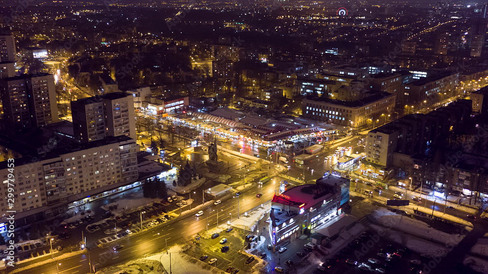 Night Kharkov Night Kharkov