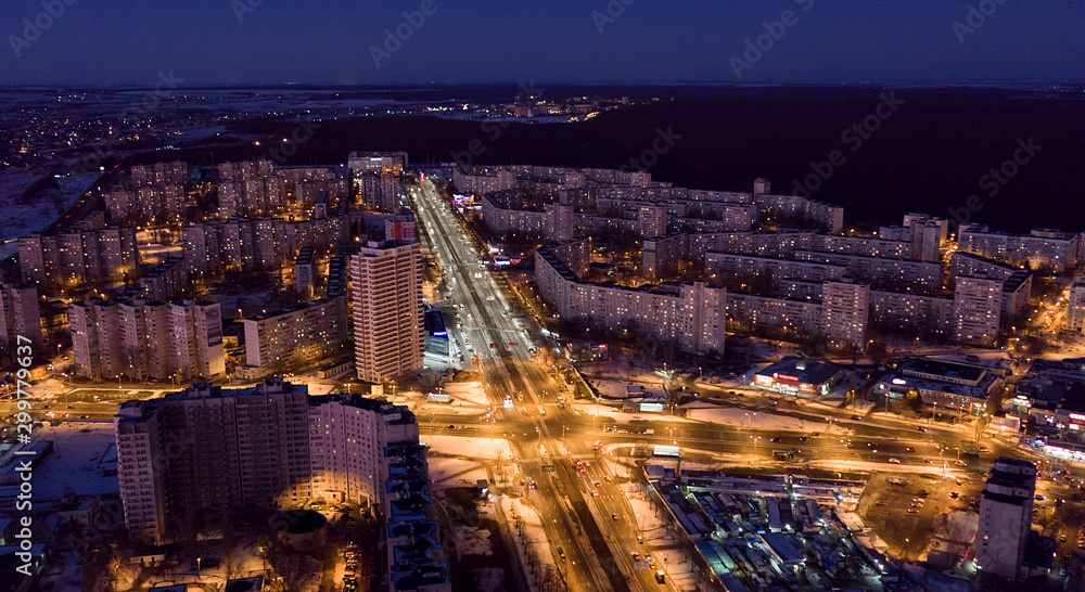 Naklejka premium Noc Charków