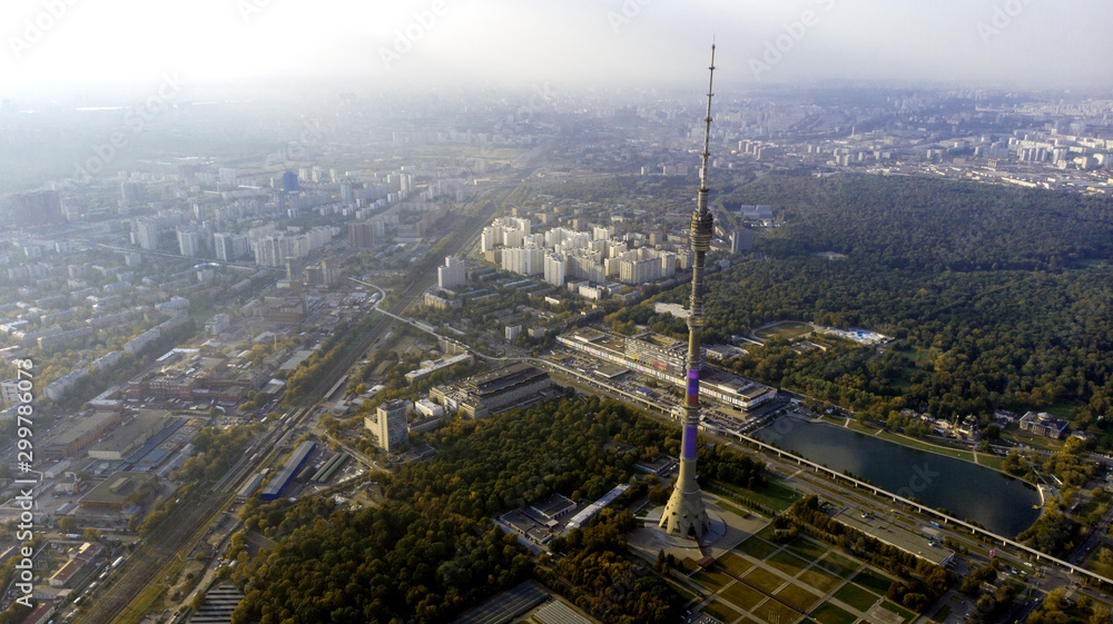 Obraz premium Ostankino tower
