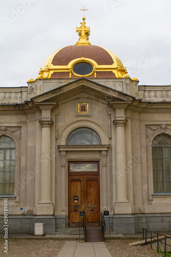 Fotografie San Petersburgo