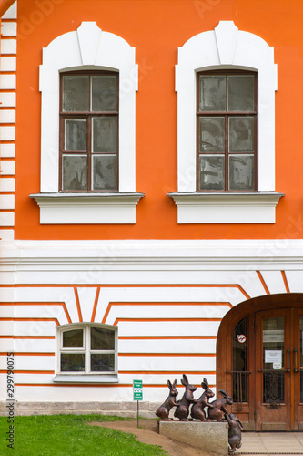 Obraz na plátně San Petersburgo