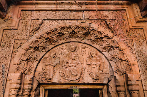 The element of the upper tympanium of Noravank Monastery, Vayots Dzor, Armenia	 photo