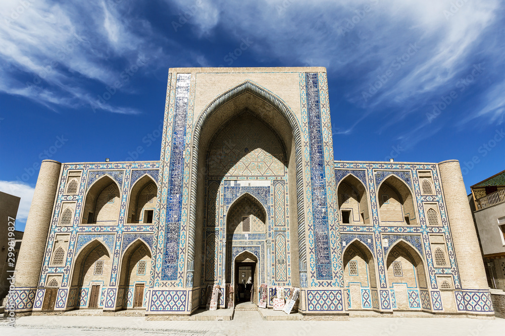 Ulugbek madrasah in Bukhara, Uzbekistan