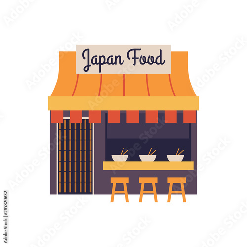 Japanese food restaurant building exterior - front facade of ramen cafe in Japan