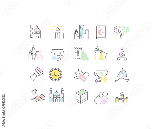 Set Vector Line Icons of Saudi Arabia.