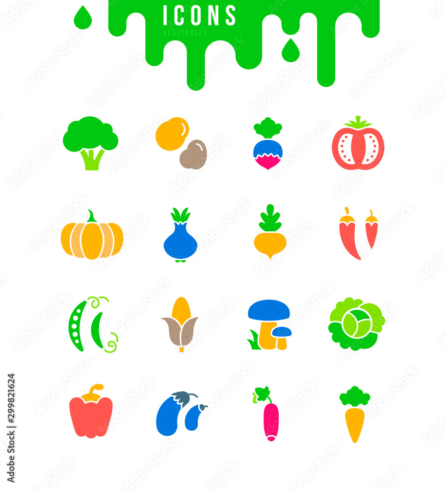 Set of Simple Icons of Vegetables