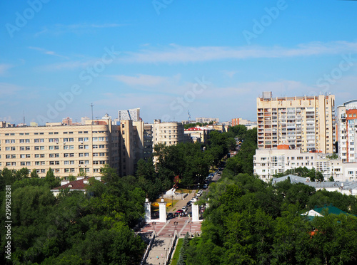View of Khabarovsk