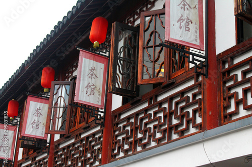 Schilderij op canvas Windows and lanterns in China