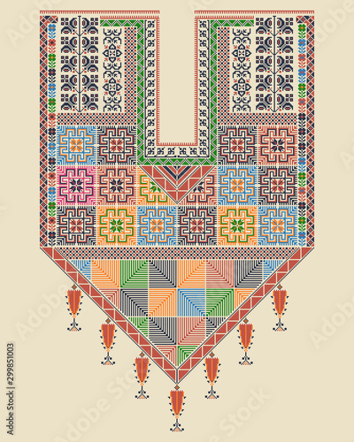 Palestinian pattern 9