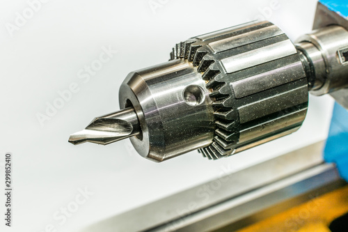 Metal Lathe Center Drill, machining and turning tooling.