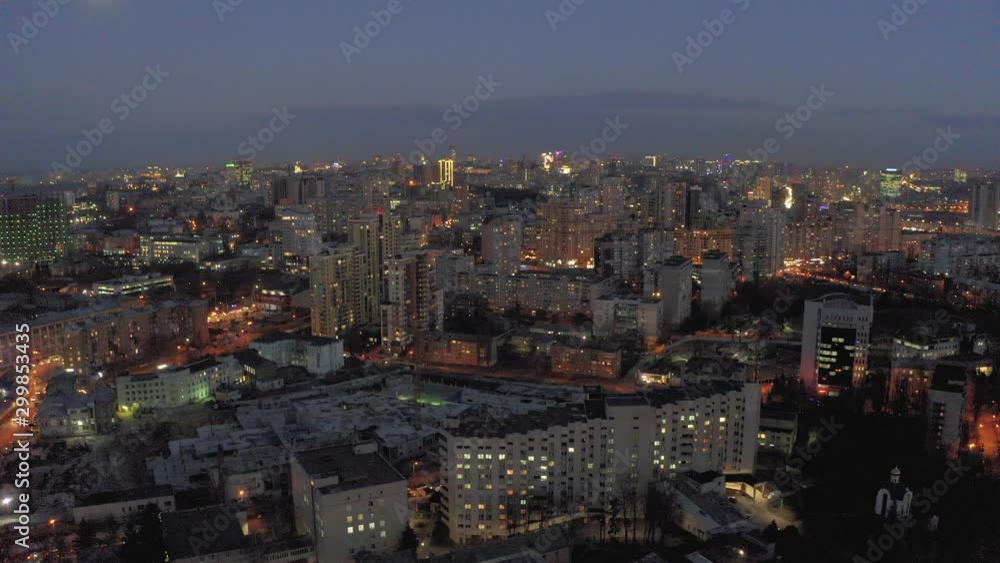 Night time in Kiev city, Living Houses and Block of flats in Urkaine 4K Drone flight Night time in Kiev city, Living Houses and Block of flats in Urkaine 4K Drone flight