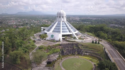 Kuching, Sarawak / Malaysia - October 16 2019: The buildings, landmarks and scenery of the Kuching city, capital of Sarawak, Borneo island photo