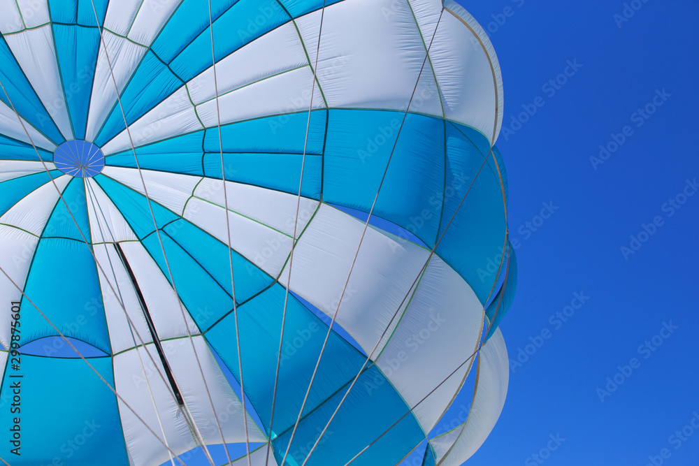 Obraz premium Parachute close-up