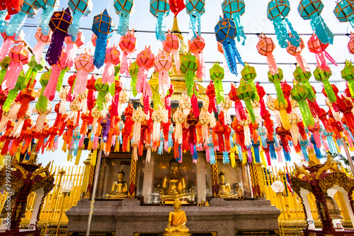 Phra That Hariphunchai pagoda with beautiful lantern in Lamphun Lantern Festival photo