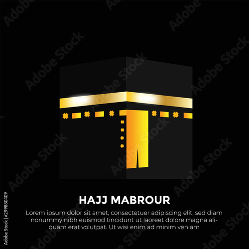 vector illustration islamic pilgrimage  background with golden gate, frame, with lantern, kaabah, arabic translate. banner, invitation