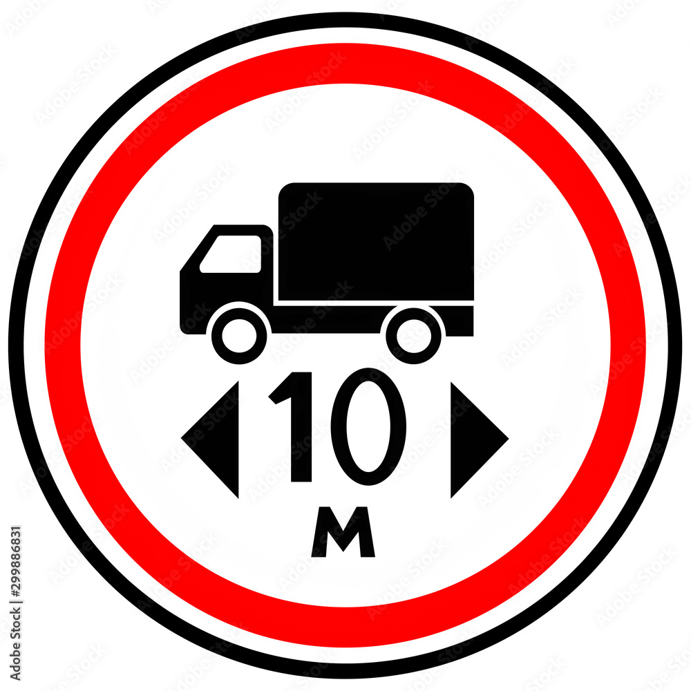 Prohibition sign Prohibition sign