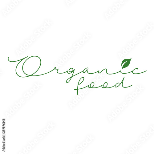 Organic food calligraphy- Vegetarian food safety logo with green leaves photo