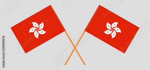 Crossed flags of Hong Kong