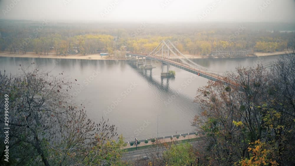 View and panorama of the Dnieper. Kiev, Ukraine View and panorama of the Dnieper. Kiev, Ukraine