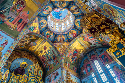 Obraz na płótnie Nur-Sultan Orthodox Cathedral 48 w salonie