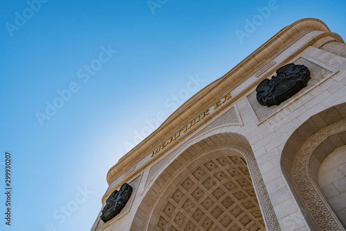 Nur-Sultan Triumphal Arc 197 photo