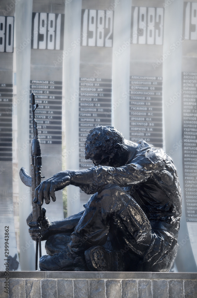 The Black Tulip monument, Ekaterinburg, Екатеринбург The Black Tulip monument, Ekaterinburg, Екатеринбург