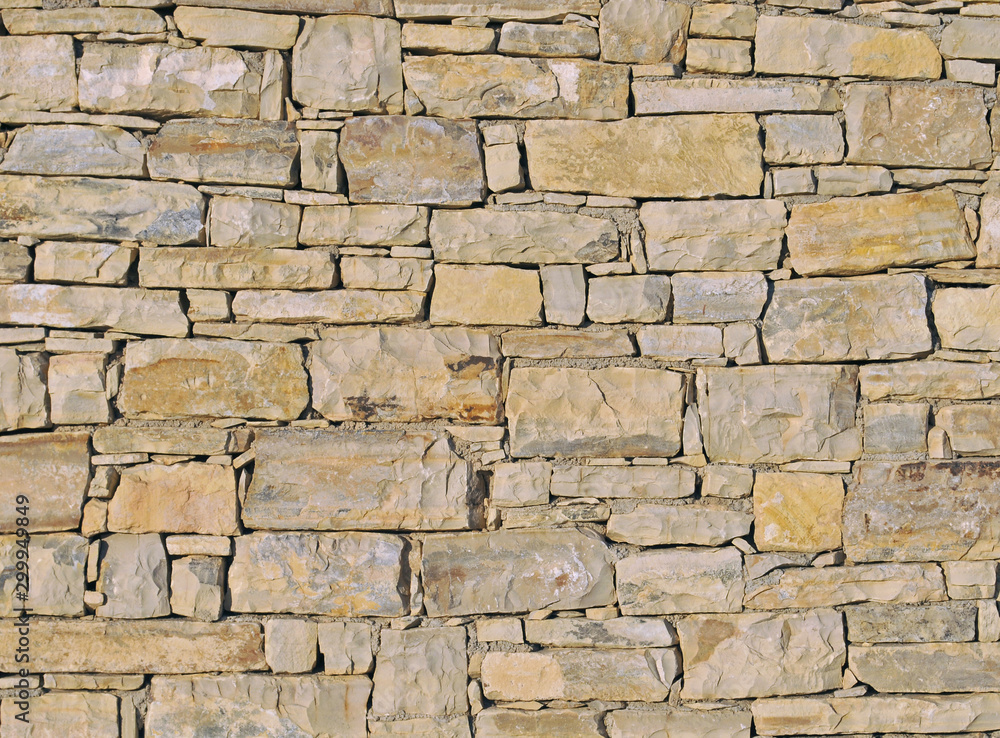 Fototapeta premium old stone wall