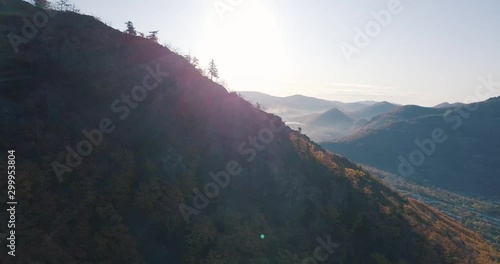 View from above. Flying over the autumn hills of the small town of Dalnegorsk. View of Mount 611 in Dalnegorsk, the place where a UFO fell in 1986. photo