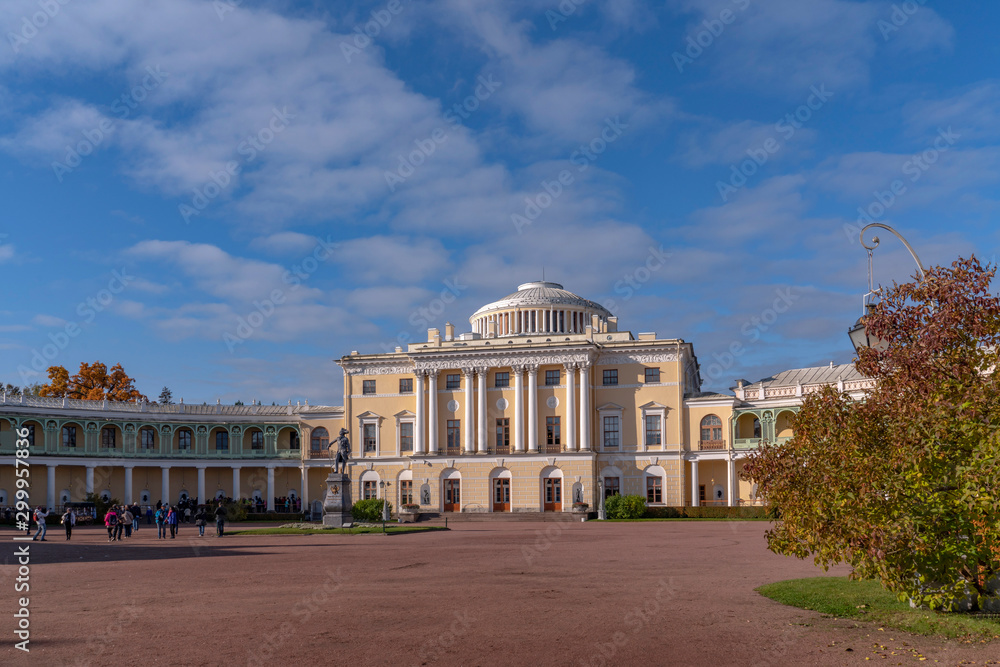 Pavlovsk Palace, summer palace of Emperor Paul I in Pavlovsk, St Petersburg , Russia