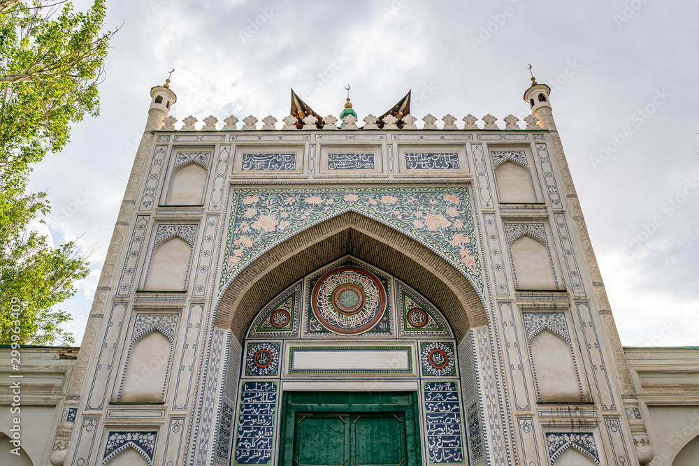 Zharkent Mosque 05