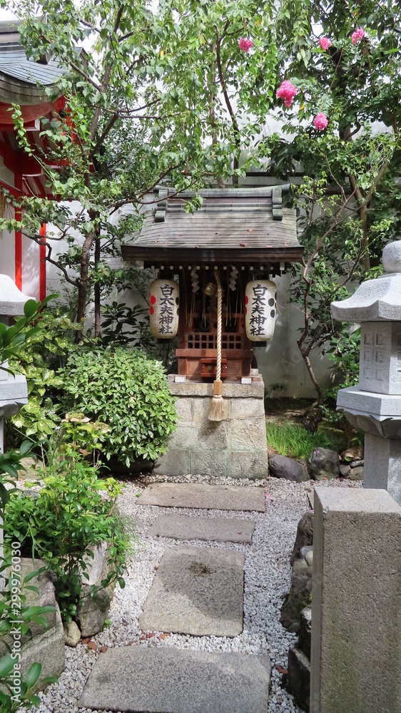 Siti religiosi in giappone, tokyo, osaka, kyoto Siti religiosi in giappone, tokyo, osaka, kyoto