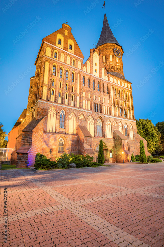Obraz premium Kaliningrad Cathedral
