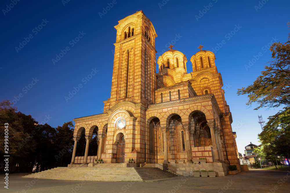 St Mark Church in Belgrade