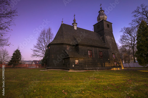 Nativity of the Blessed Virgin Mary Church in Bachlawa