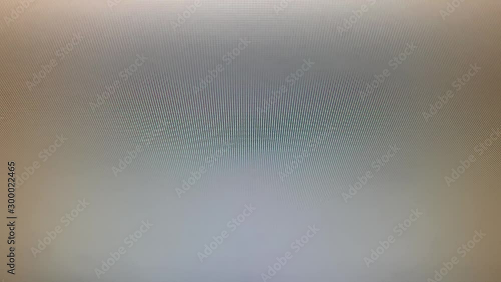 Text editor. The text on the monitor.