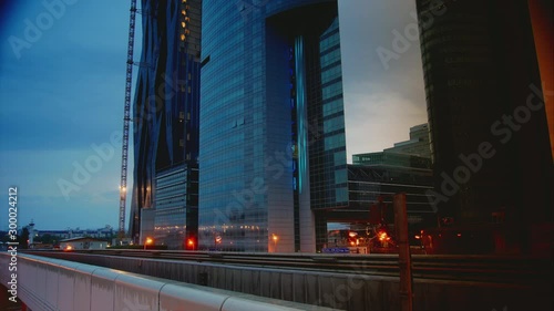 VIENNA, AUSTRIA : Vienna International Center VIC. Campus and building complex hosting the United Nations Office; 