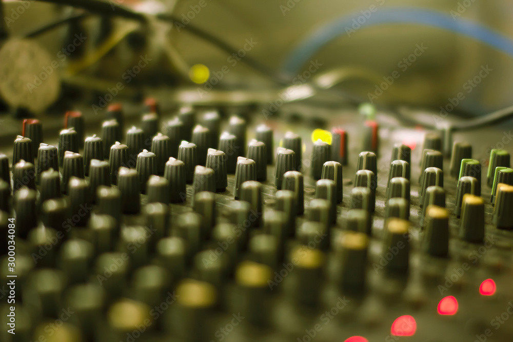 The volume buttons control the volume of the audio mixer abstract background.