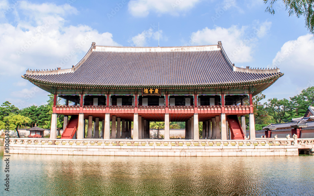 gyeongbokgung palace, Seoul, Korea, in Autumn