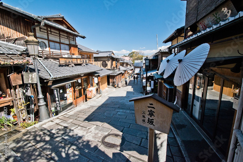 Ninning-zaka, Sannen-zaka in Kyoto, Japan