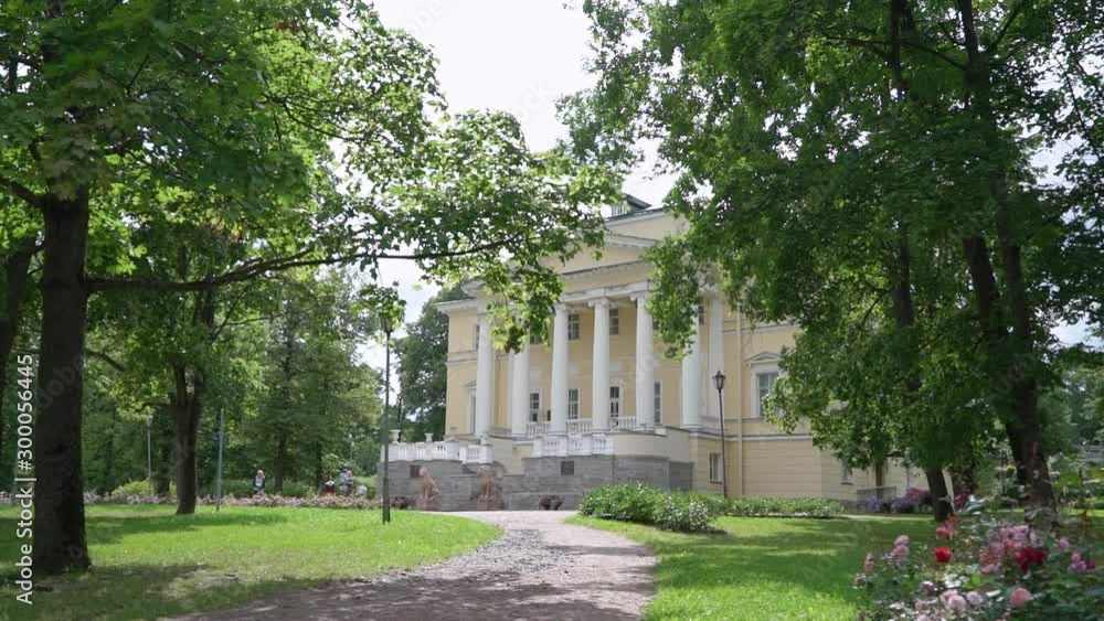 Reserve palace in Tsarskoye selo, Pushkin, Russia near Saint-Petersburg