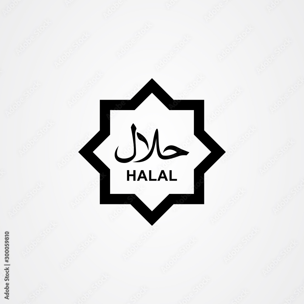 Halal logo stamp for halal food, drink, and product Halal logo stamp for halal food, drink, and product