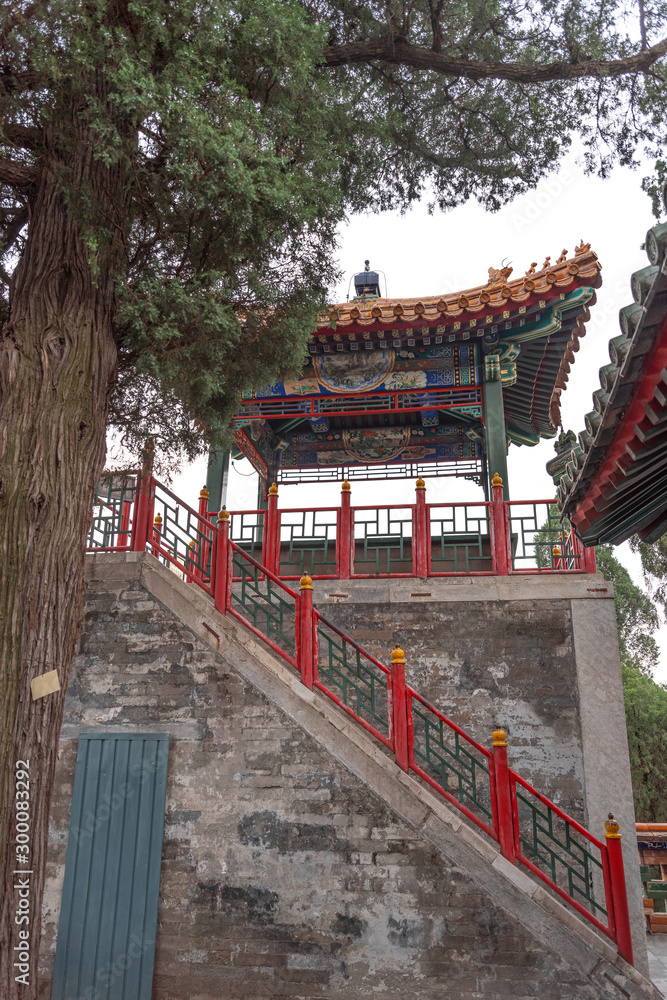Beihai Park is an imperial garden Beihai Park is an imperial garden
