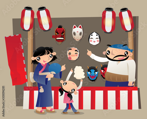 A mask stall in Japanese summer festival market