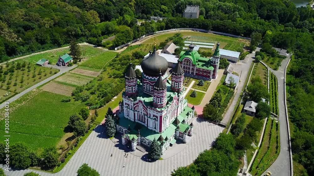 aerial view of Panteleimon's convent in Feofania, Panteleimon monastery in Kyiv, Aerial view of St. Panteleimon's Cathedral in Kiev aerial view of Panteleimon's convent in Feofania, Panteleimon monastery in Kyiv, Aerial view of St. Panteleimon's Cathedral in Kiev