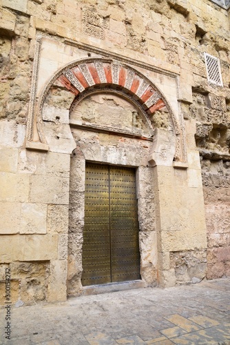 Cordoba Mosque view